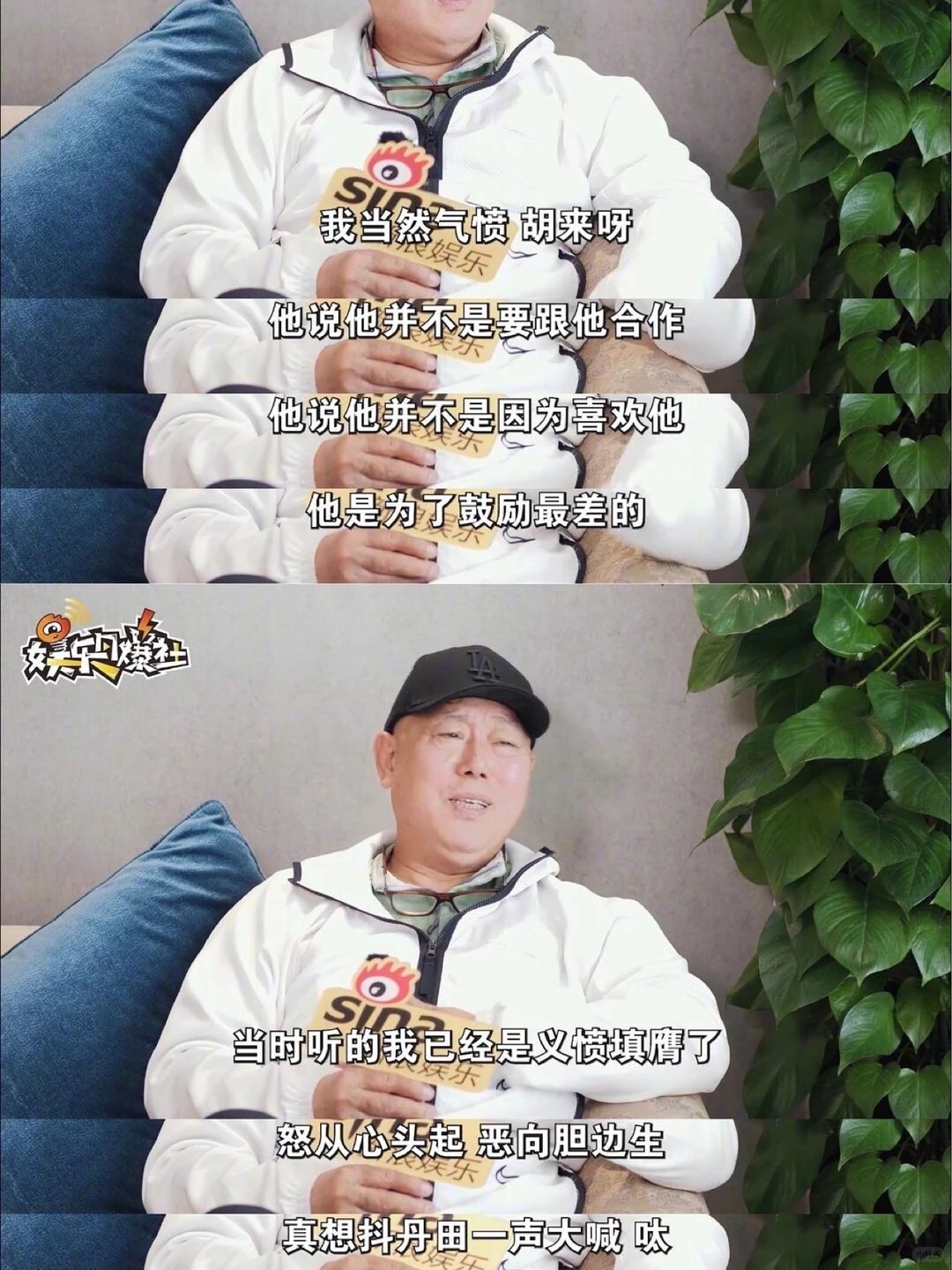 承认吧李诚儒你还是忘不了郭敬明 AI二创视频把这段剪出来的时候，我笑到拍桌。李诚