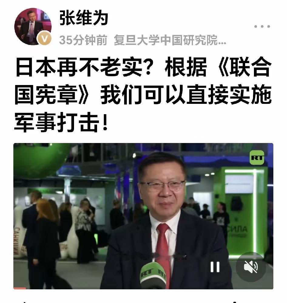 战略指挥家