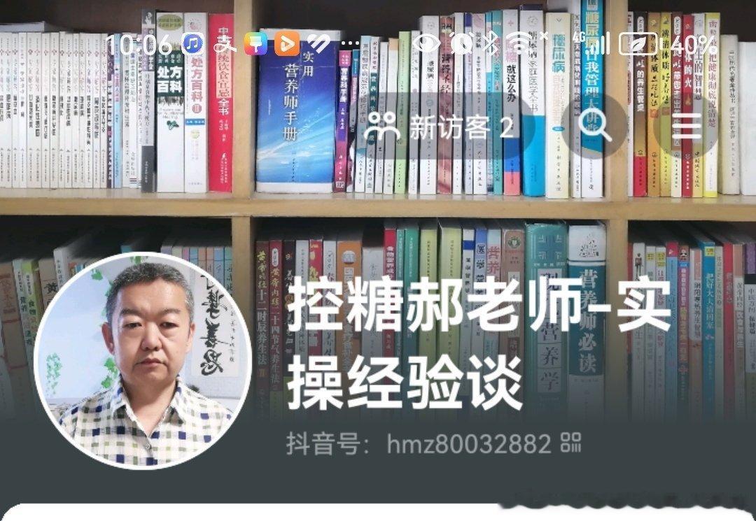 生活赶着我，在一步步走向主播之路，也许这一切，都是人生注定。但这种注定，也许，是