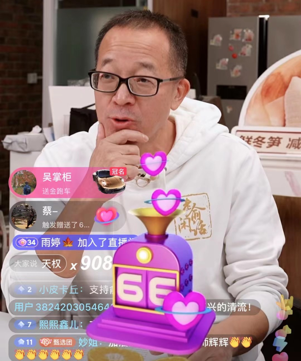 #董宇辉回归#除了一系列升职加薪之外，设立独立平台、独立IP，工作室模式能最大可