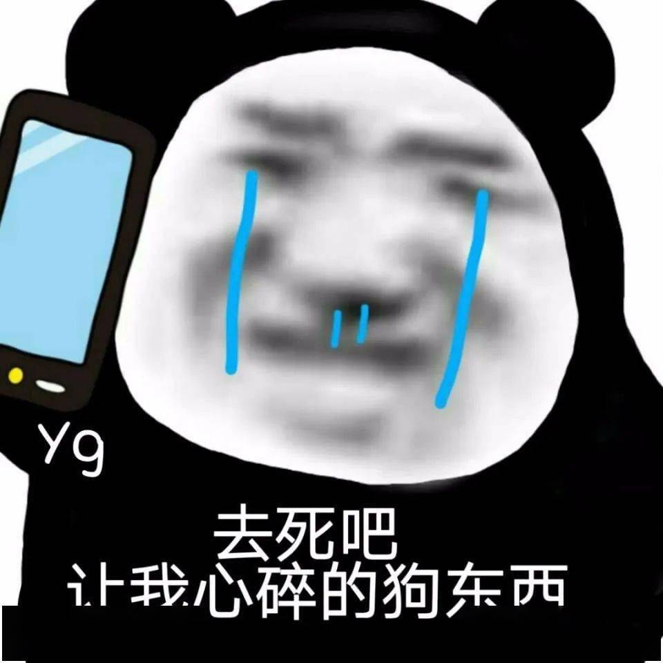结束。森林狼vs湖人湖人 ​​​