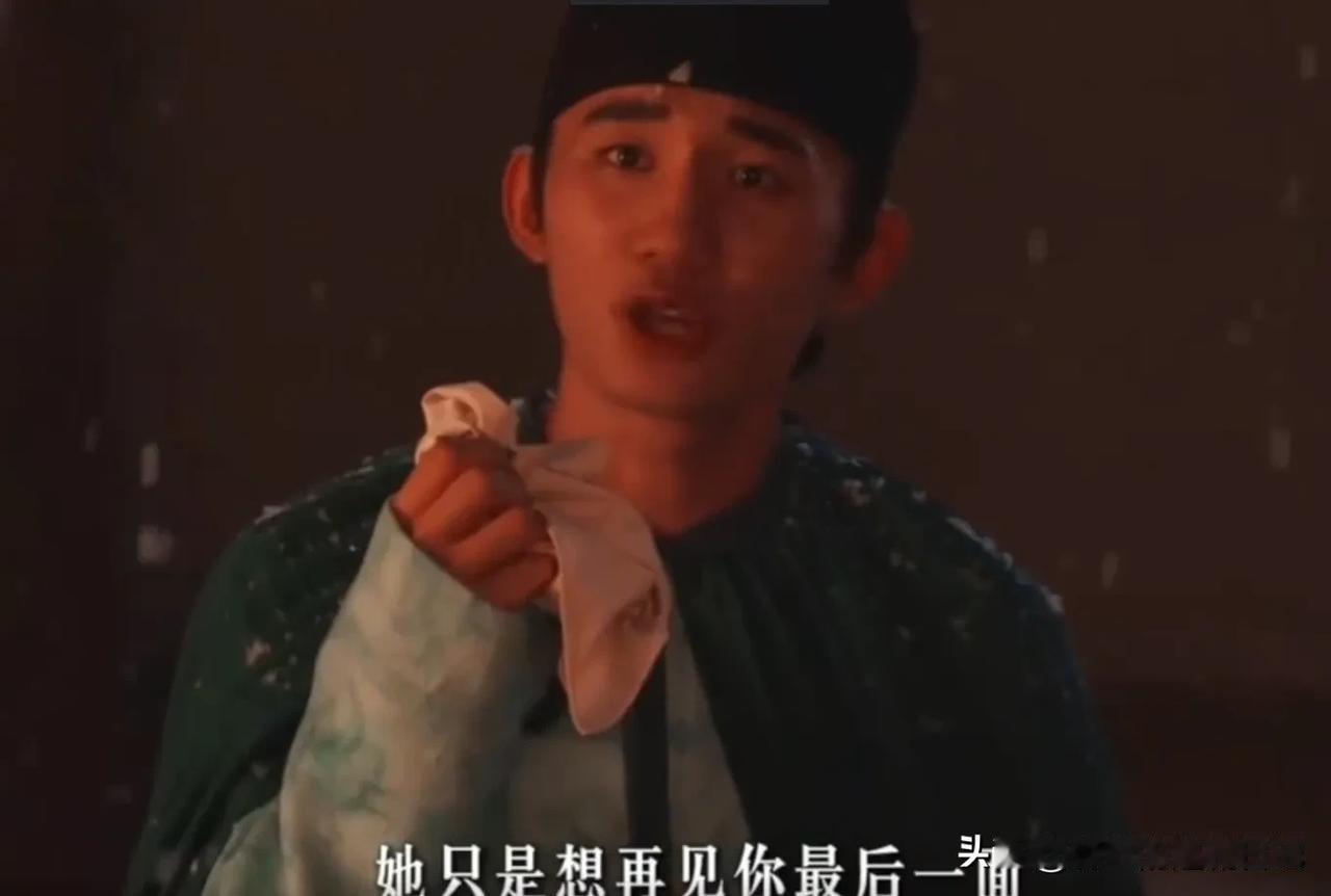 国色芳华的剧本一看就是经过认真打磨的，有经典的让人想写进摘抄本的，也有讽/刺的让