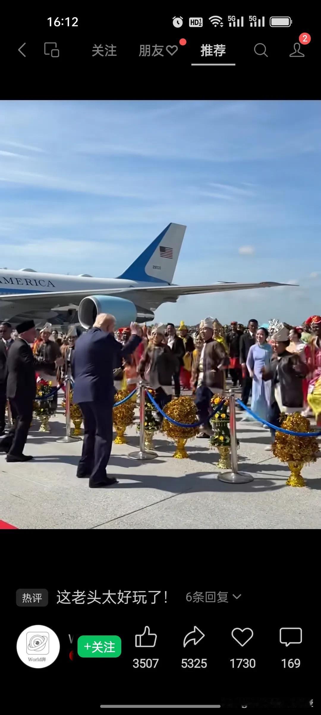 特朗普确实是不按常理出牌，每天都给世界播撒笑料。今天特朗普到了马来西亚开始国事访