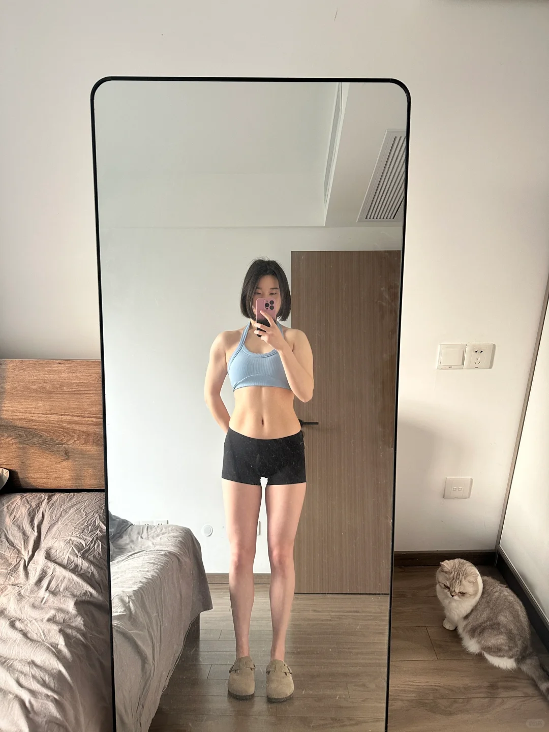 应无所往而生其心