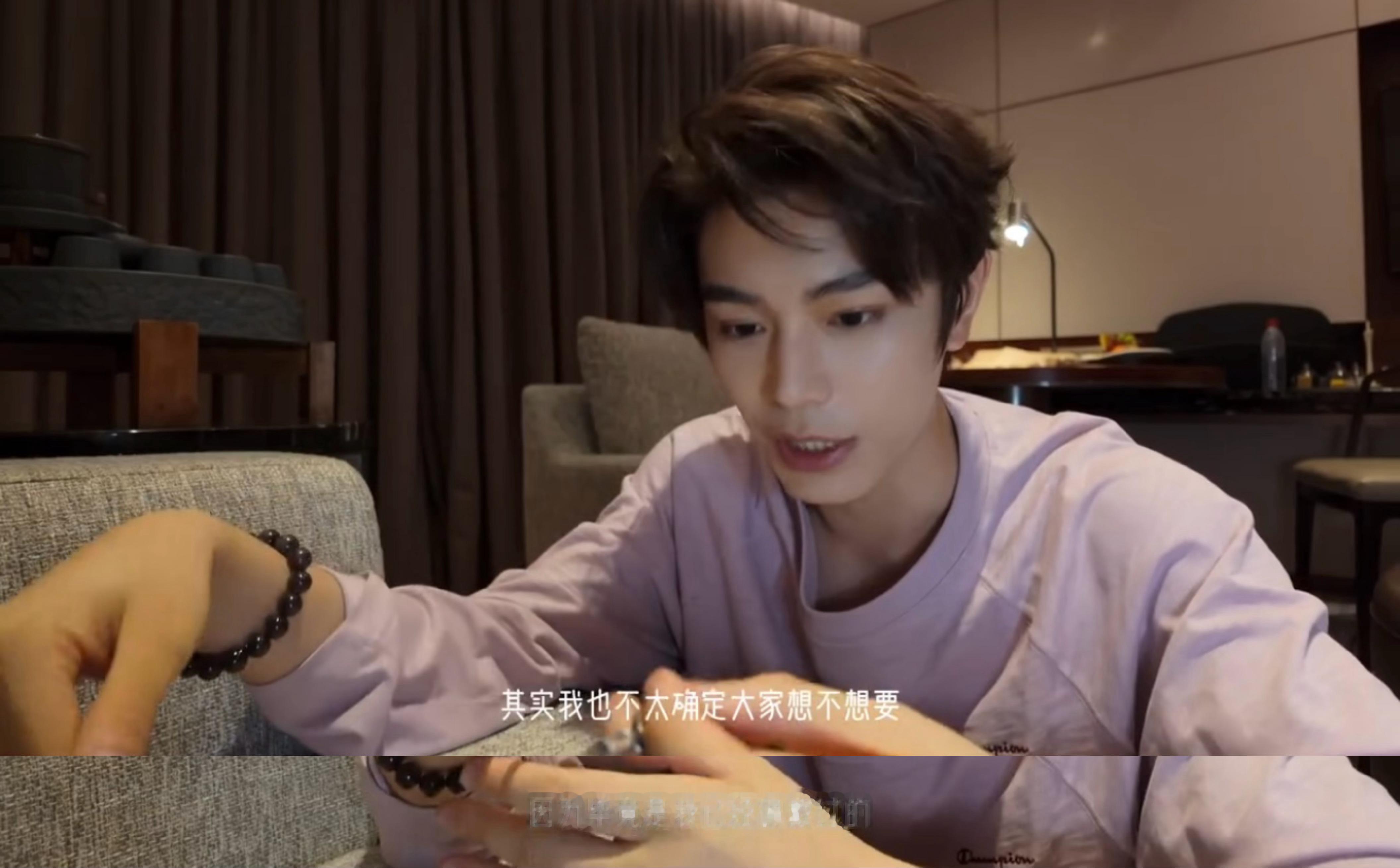 你带过的吗那我更想要了 
