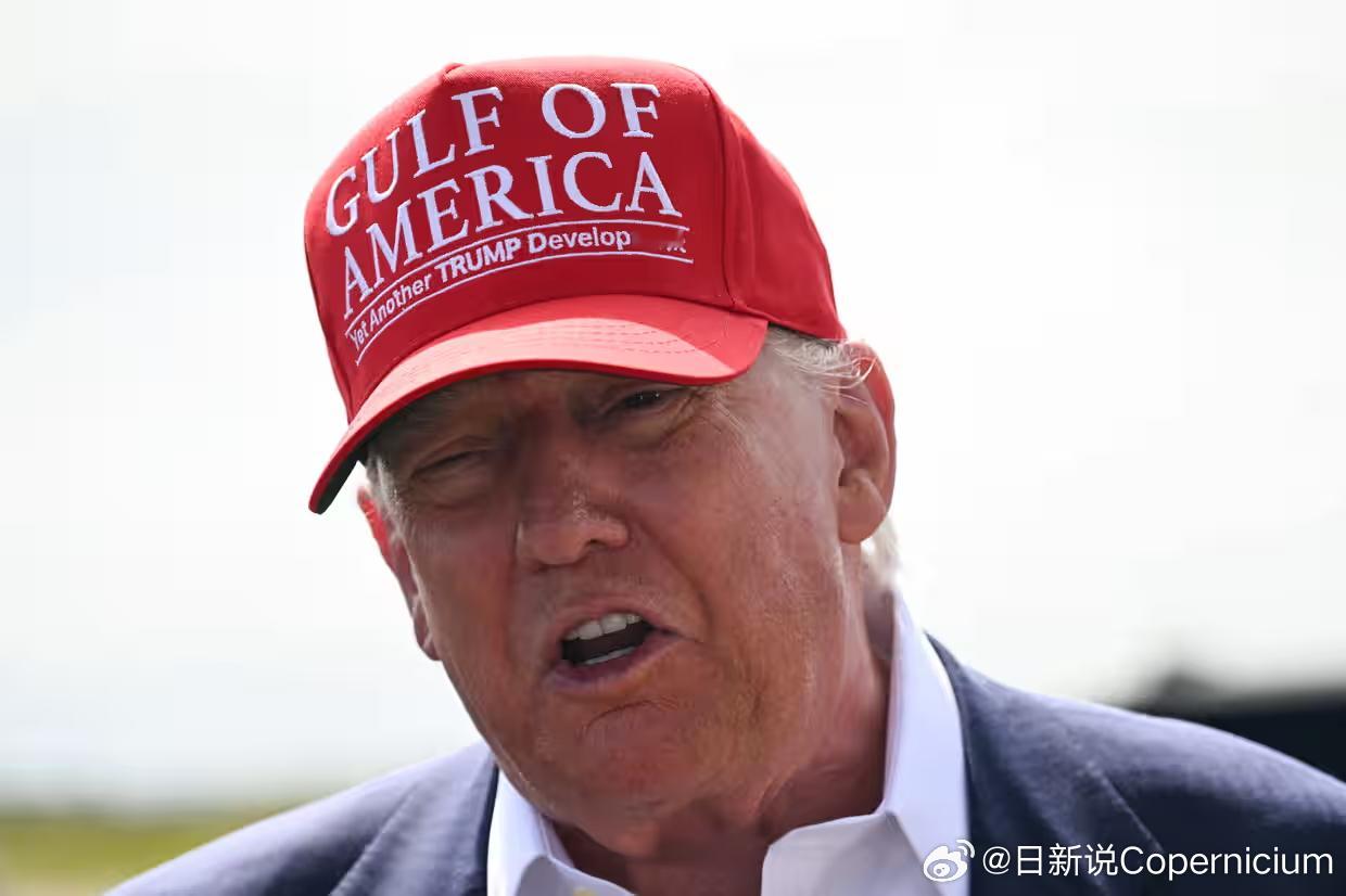 【贸易战再升级：特朗普突然宣布对欧盟墨西哥征收30%关税】▶对欧盟而言，这份高额