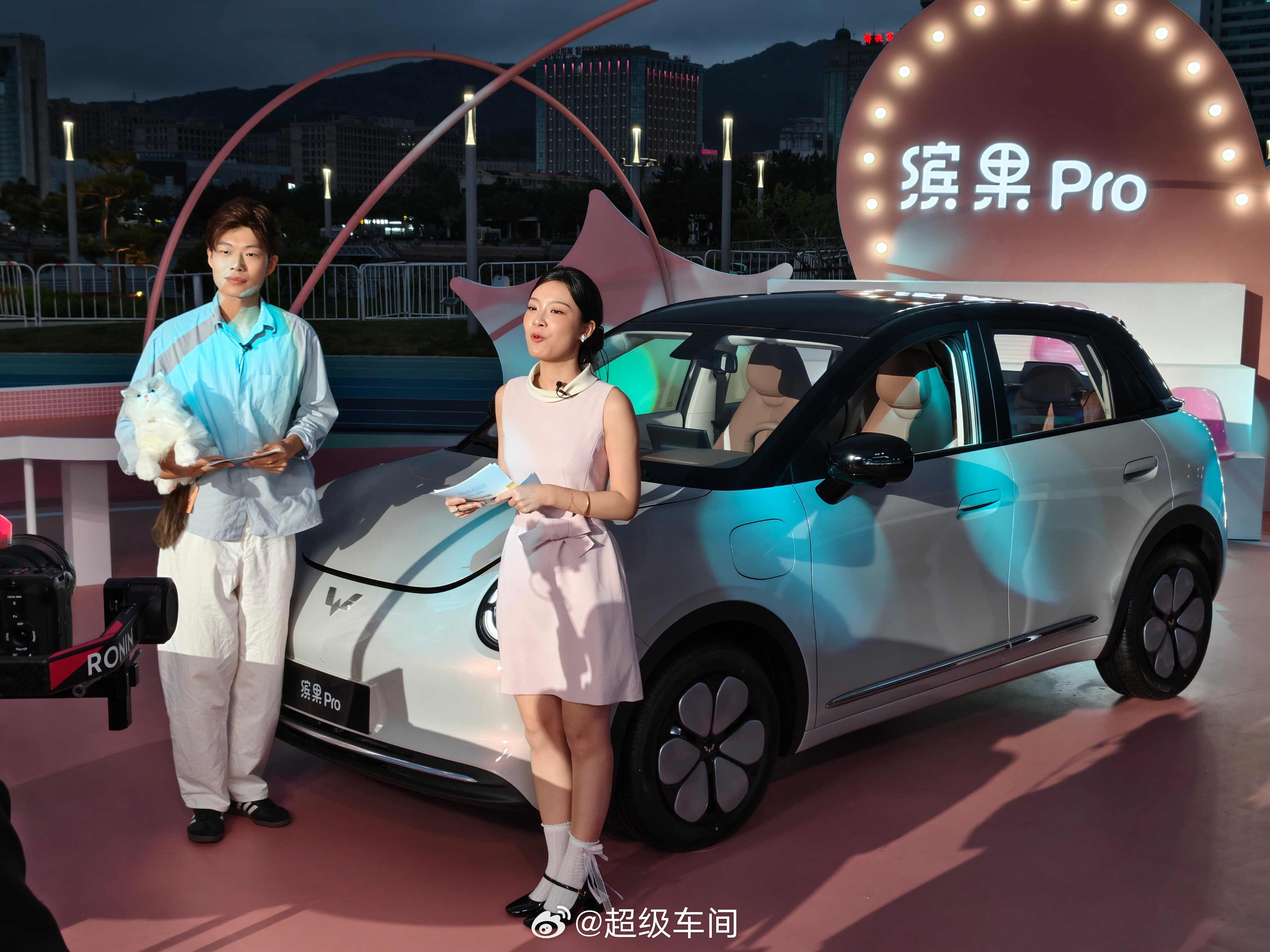 这发布会是真会选地方，感受一下威海风情～缤果Pro上市缤果pro 威海·至海港湾