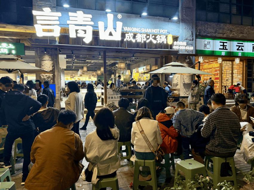 言青山“掀桌子”，接棒川渝火锅下一个黄金十年？