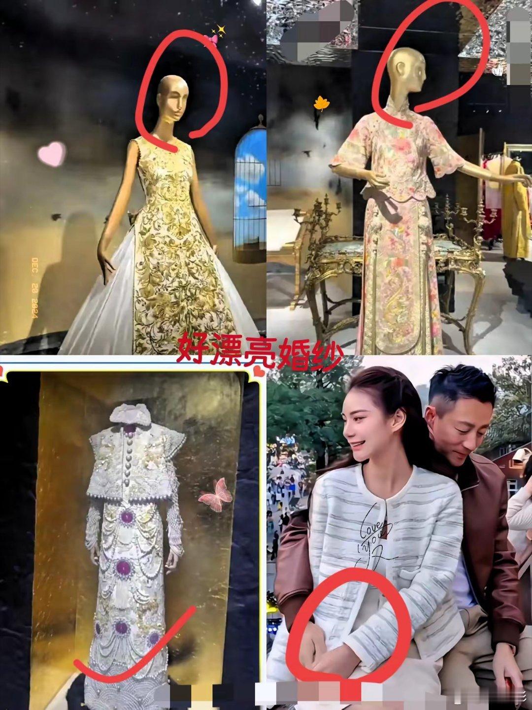 万万没想到马小梅的婚纱是郭培设计的，因为马小梅平时喜欢穿郭培中式服装，所以这次的