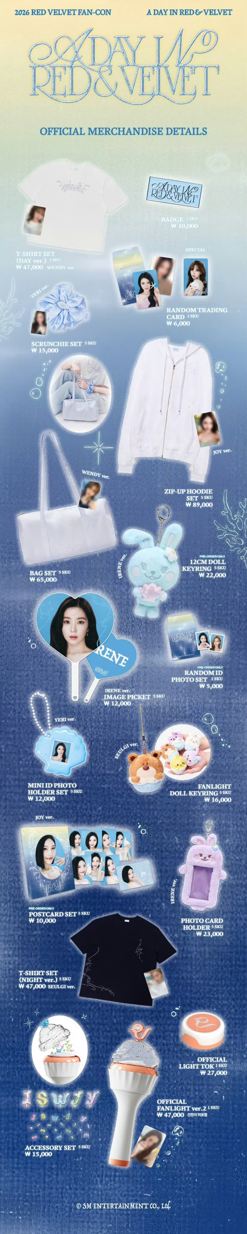RedVelvet 💗💛💙💚💜【RV团站】全款直邮💽 Red Vel