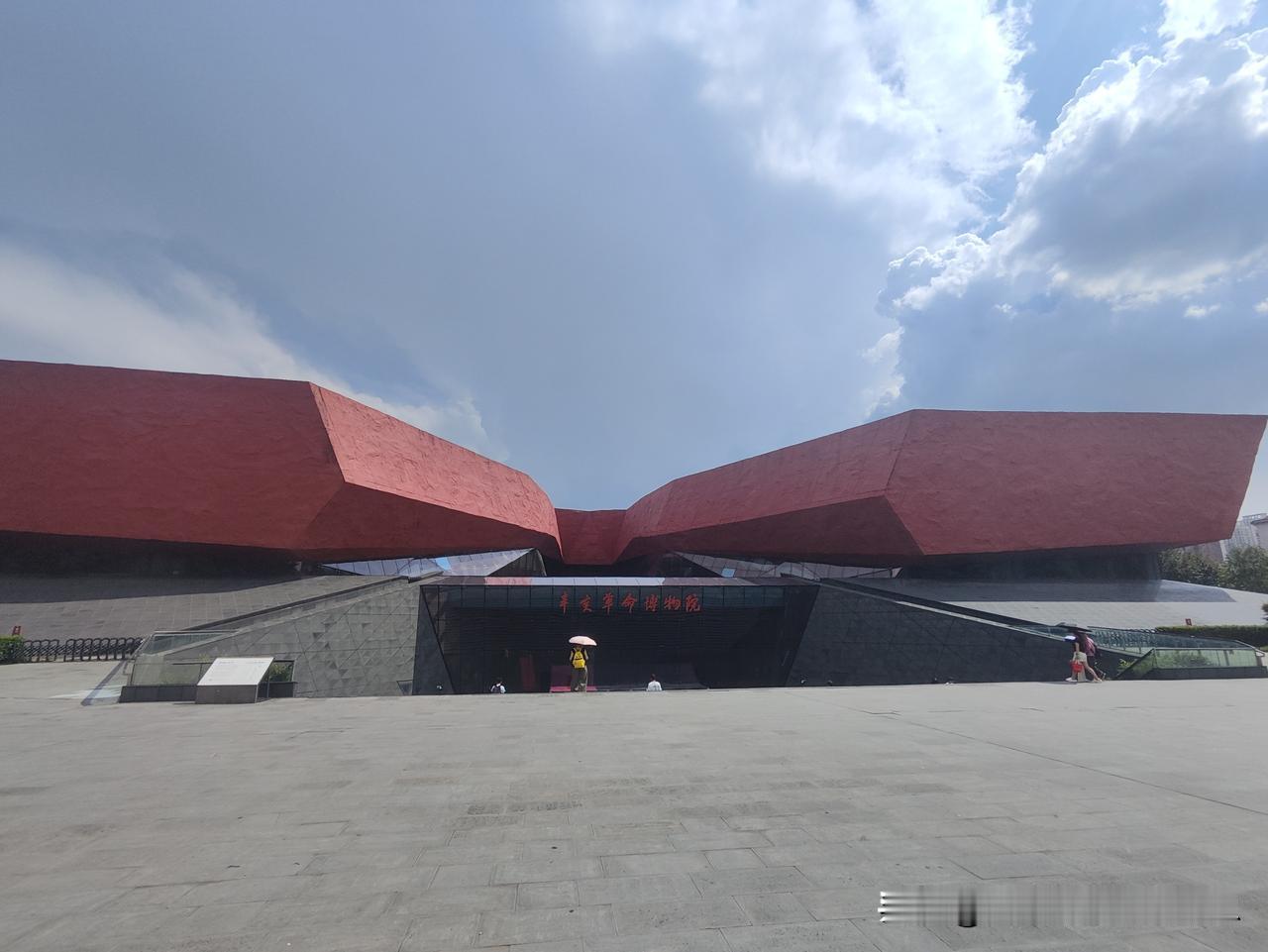高温高温
热情不减绝美随手拍天空 天空风景美照 随拍天空风景 随拍天空风光 太难