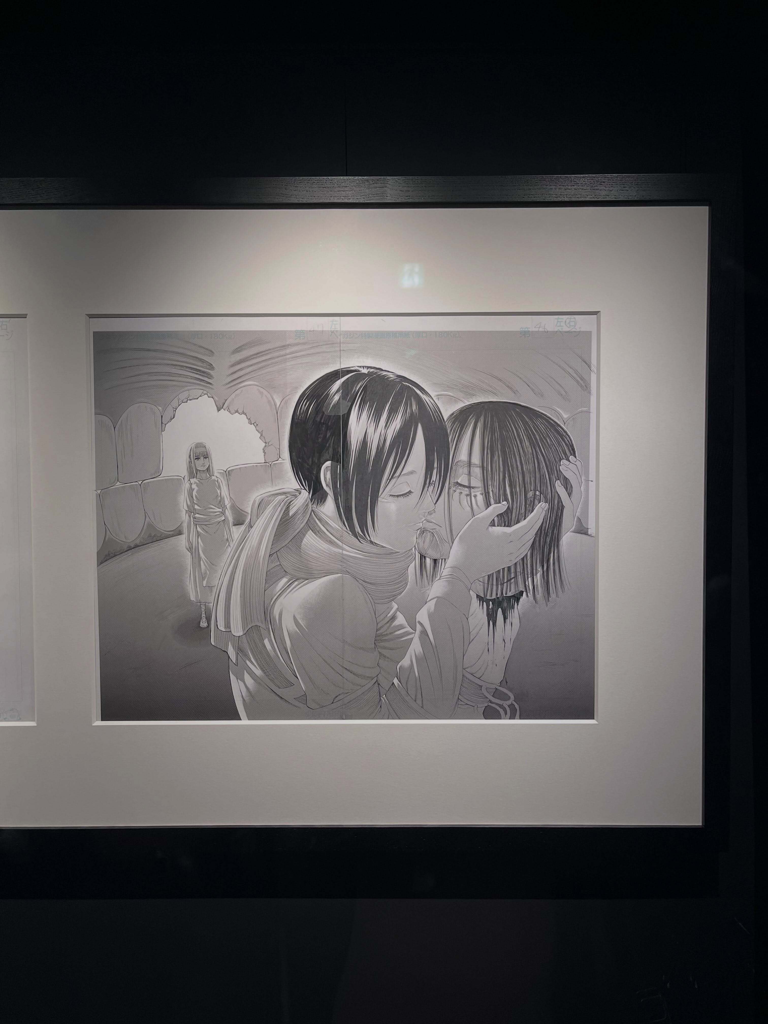 进击的巨人 Attack on Titan Exhibition FINAL進擊
