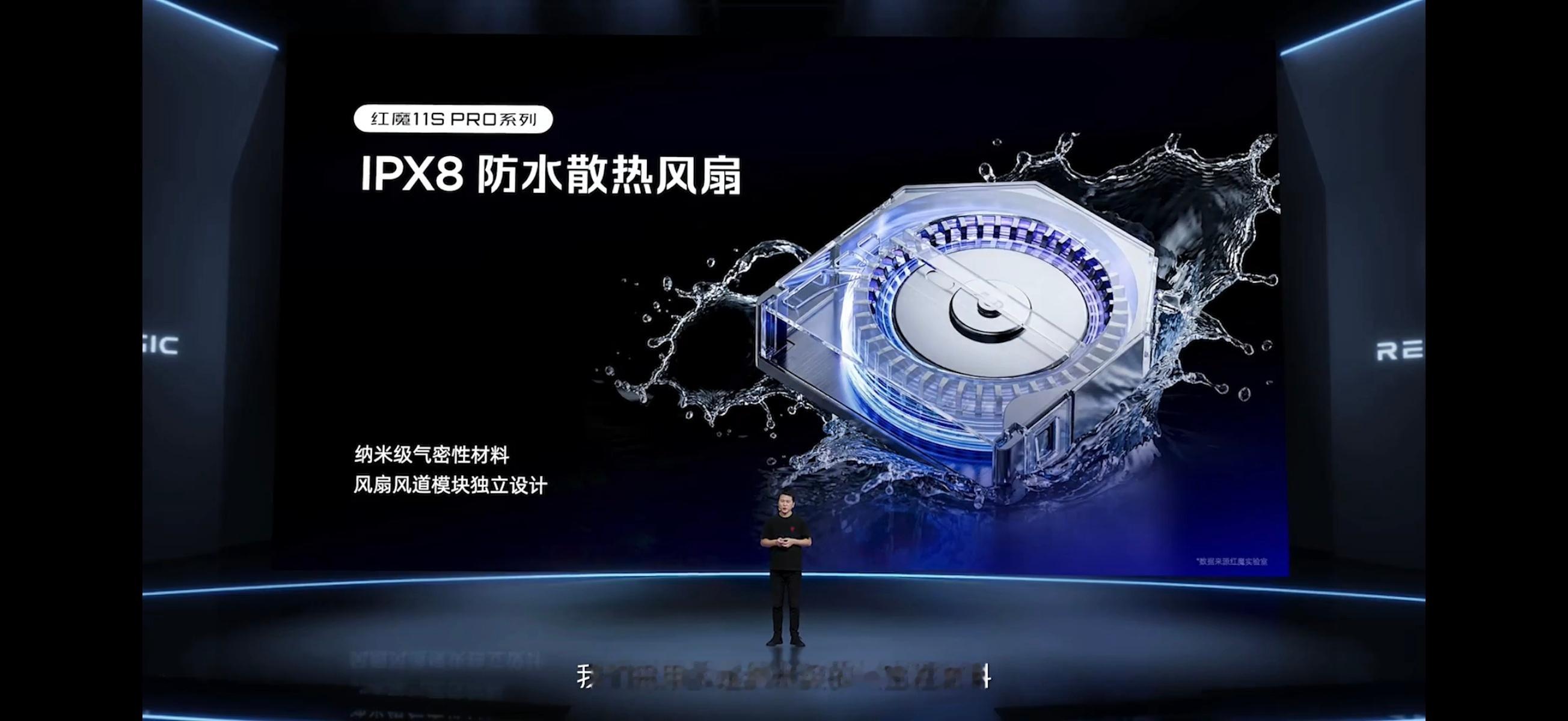 红魔11S Pro系列发布了，国补后4999元起。正面是 6.85 英寸京东方 