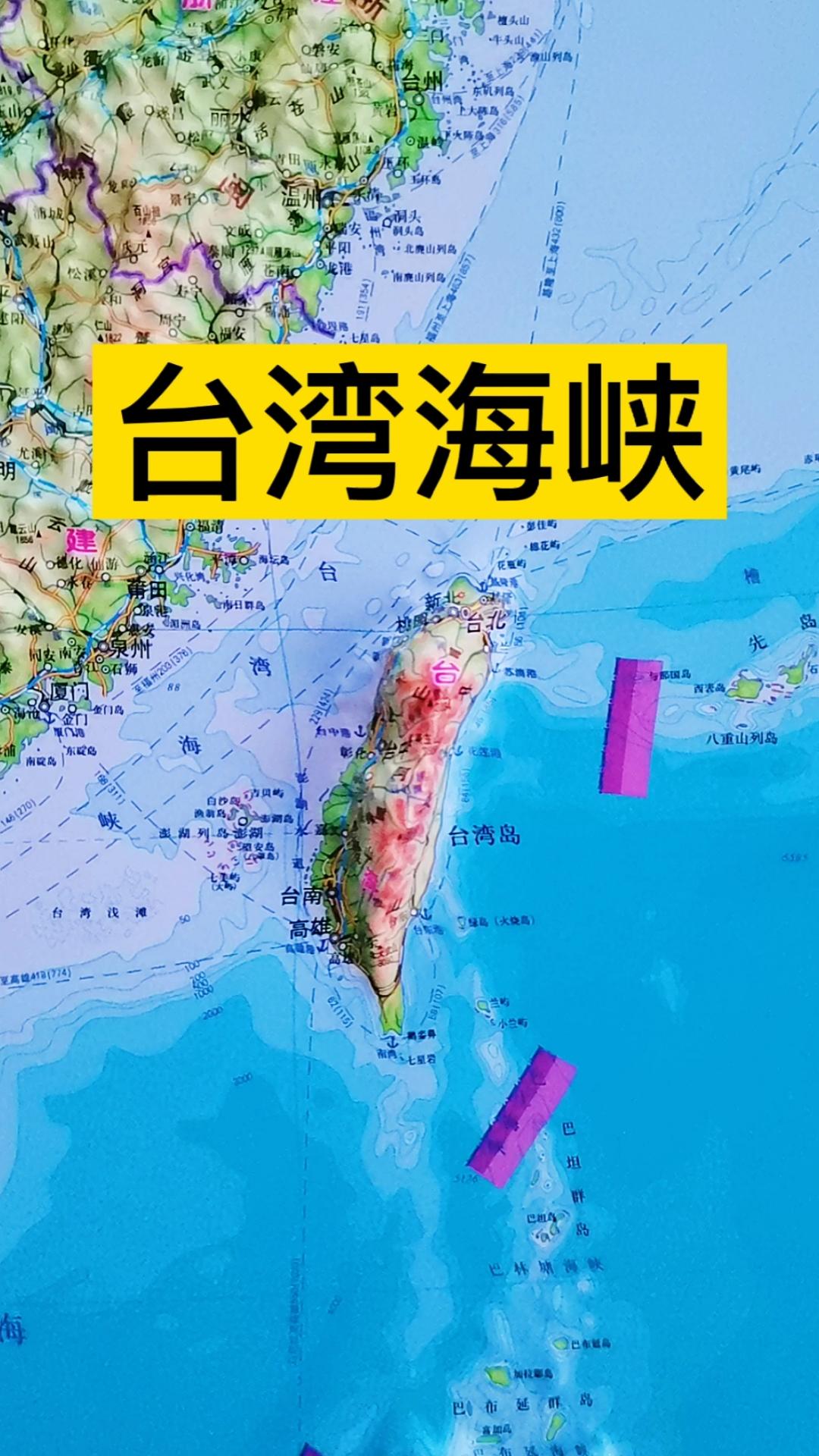 十五五：海峡两岸


在“十五五”规划推进两岸融合的背景下，平潭、金门、南澳三岛