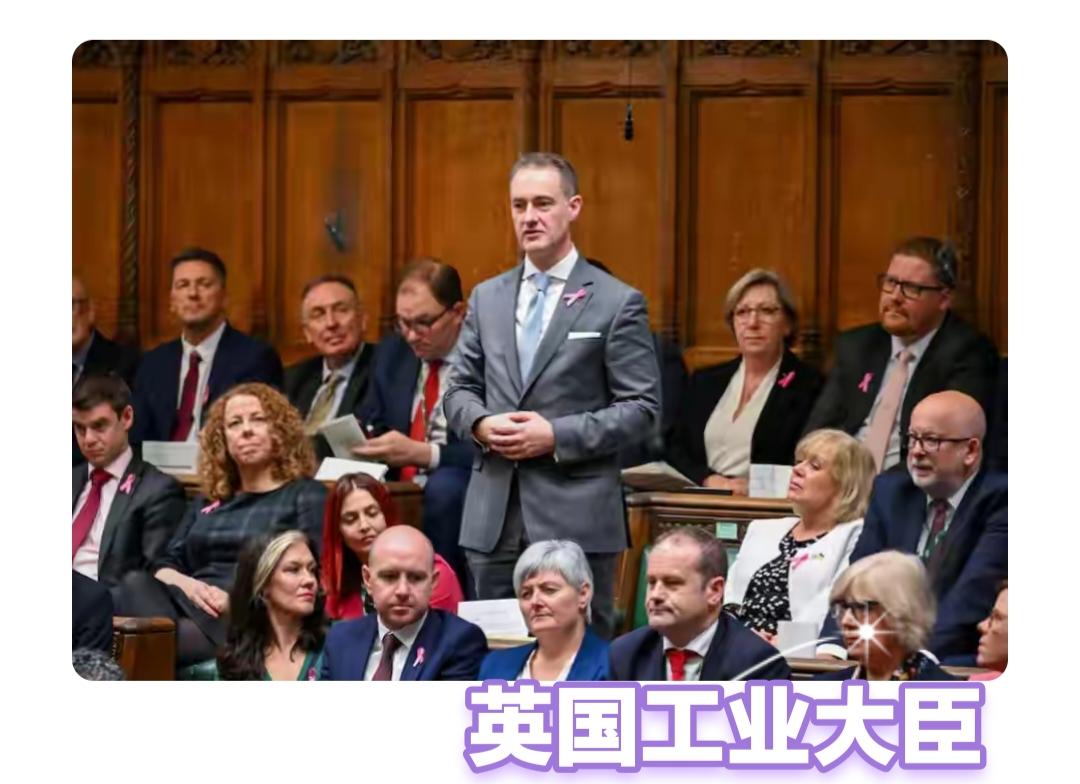 美国这算盘打得噼里啪啦响，想给稀土设价格下限，试图以此刺激本土产业投资，削弱中国