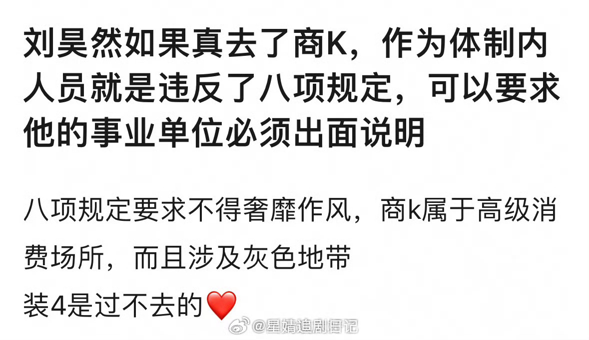 这个瓜最妙的点是不是不好装死？1.tz内不能参与商K2.三个人得互相商量着来怎么