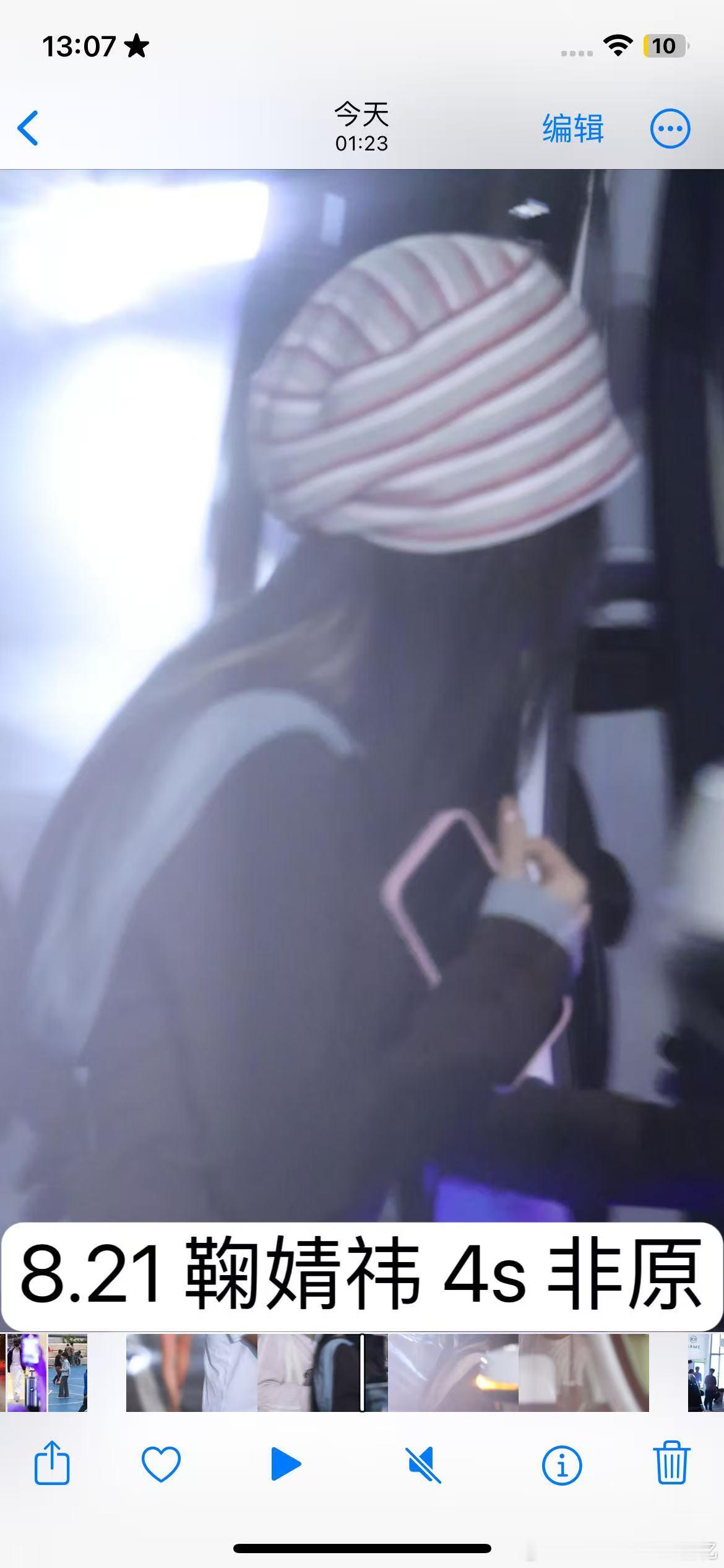 收or出图包fo 鞠婧祎 2r一个 