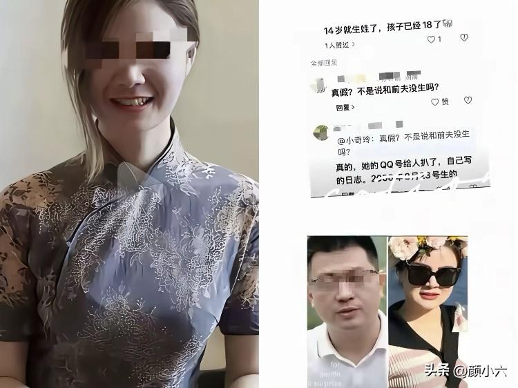唐明杰替别人养了18年儿子？
真的看笑了，唐明杰这波简直是“大冤种”天花板。
大