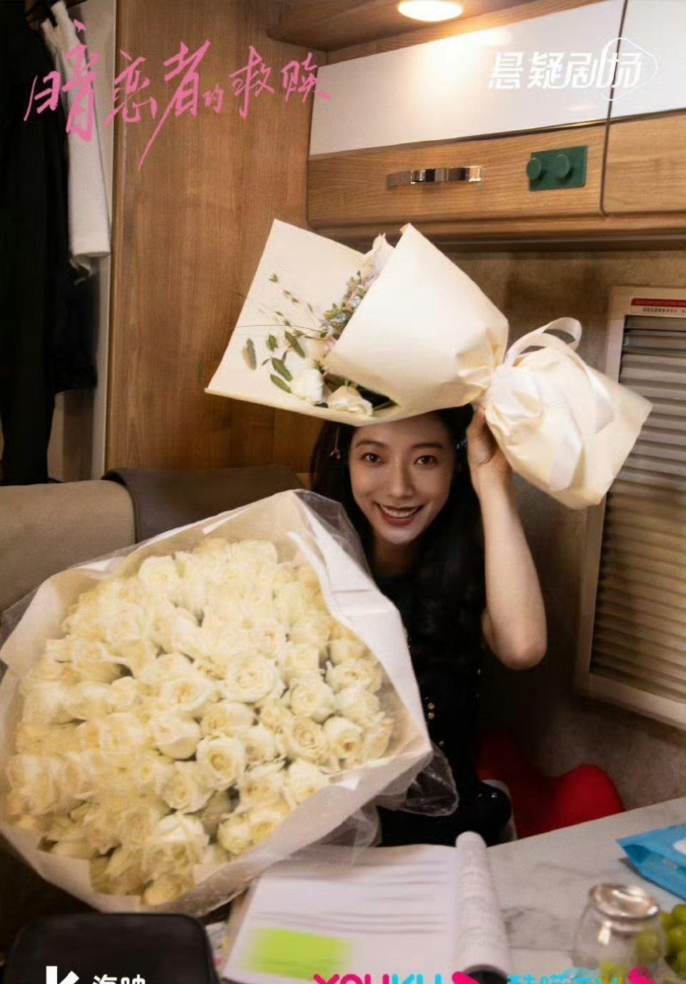 【优酷上新】暗恋者的救赎即将播出  由王珞丹、袁弘、黄宗泽、蒋欣主演的都市女性悬