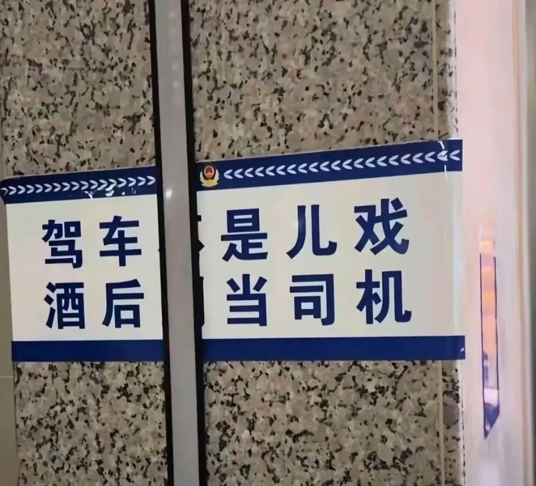 6417【仅供娱乐】不要这么儿戏好嘛！ 