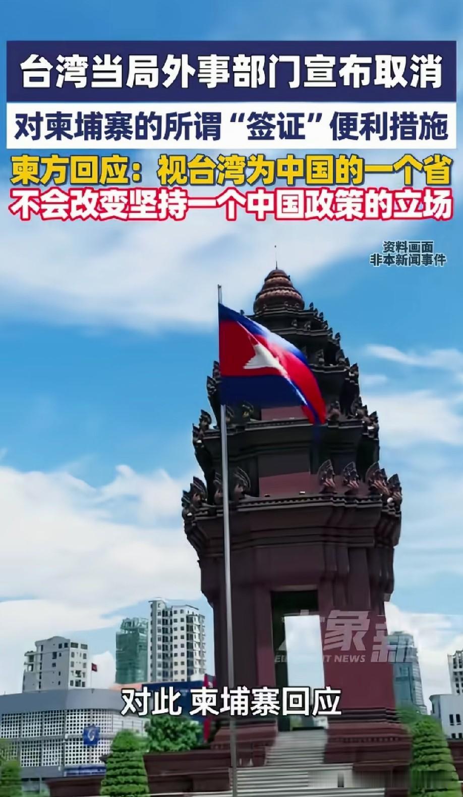 这是流量密码全世界都知道。