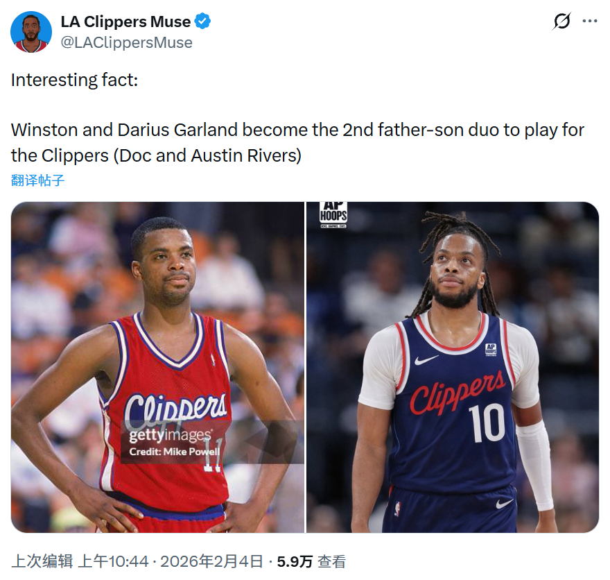 加兰的父亲也曾效力与快船快船队史第二对父子组合nba