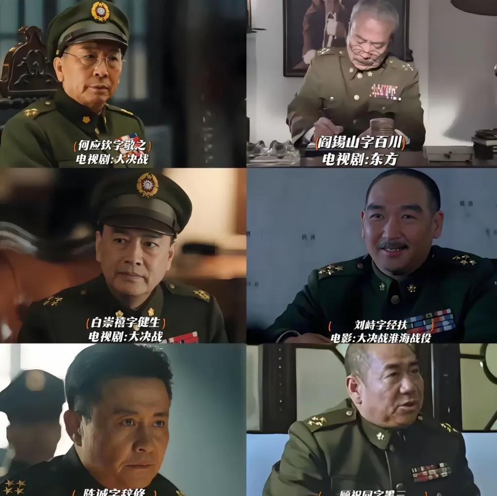 何应钦的筷子还没动，白崇禧的酒杯已经凉透了。
你以为是官大一级压死人？
错了。