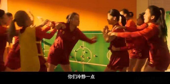 张小斐迪丽热巴打架镜头 《功夫女足》露脸长预告，张小斐迪丽热巴有打架镜头！张小斐