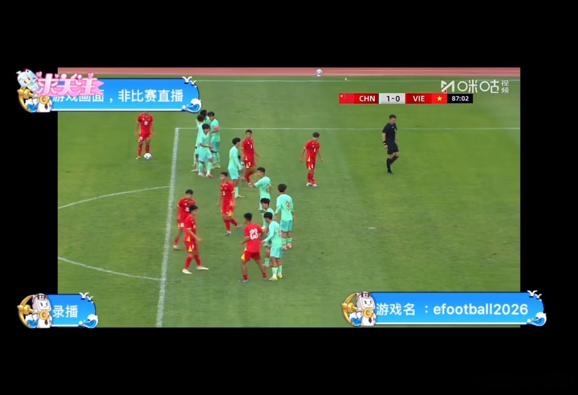 U16把西班牙教练换了让张耀坤带，结果感觉带得有点潦草啊😦是不是很多10年的被