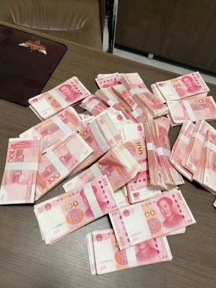 刷到秒赞，接住你的财运