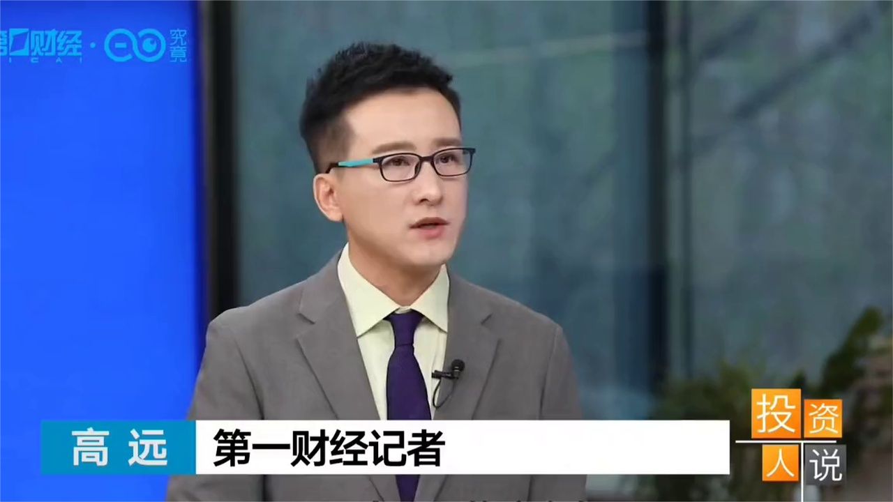 张雪机车天使投资人，未来是否会和张雪走新兴市场？包括电动化？