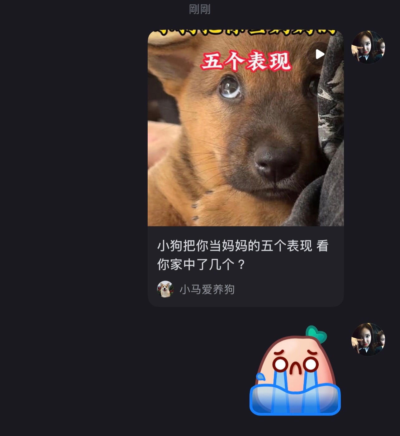 已被自己折服 