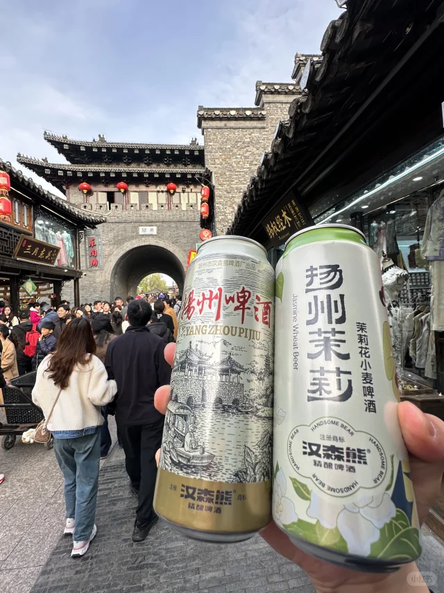来扬州旅游！建议带走的伴手礼…（好喝！！