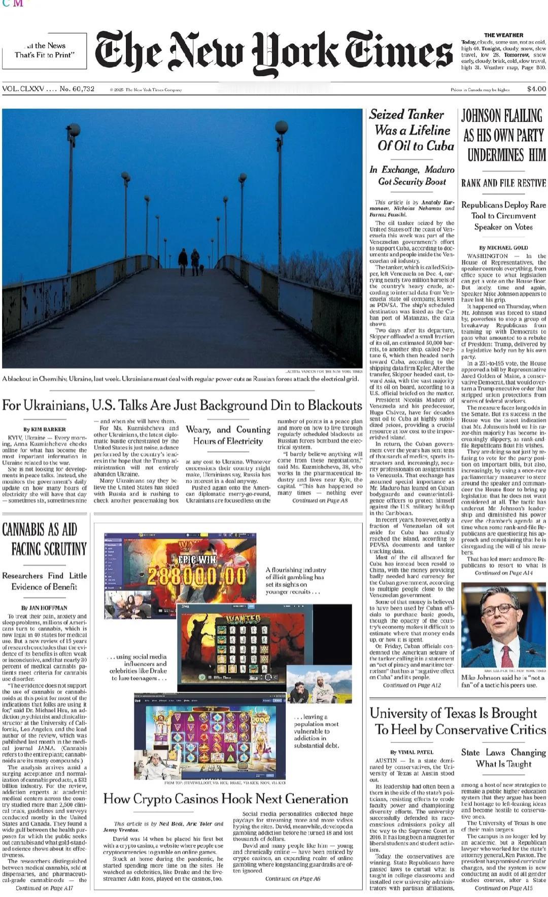 《纽约时报》头版报道称，被扣押油轮曾是古巴的石油生命线 。作为交换，马杜罗获得了