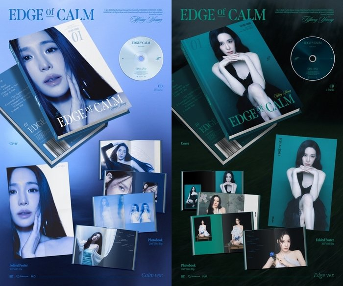 黄美英tiffany  🍬 edge of calm 260731 新闻一则此
