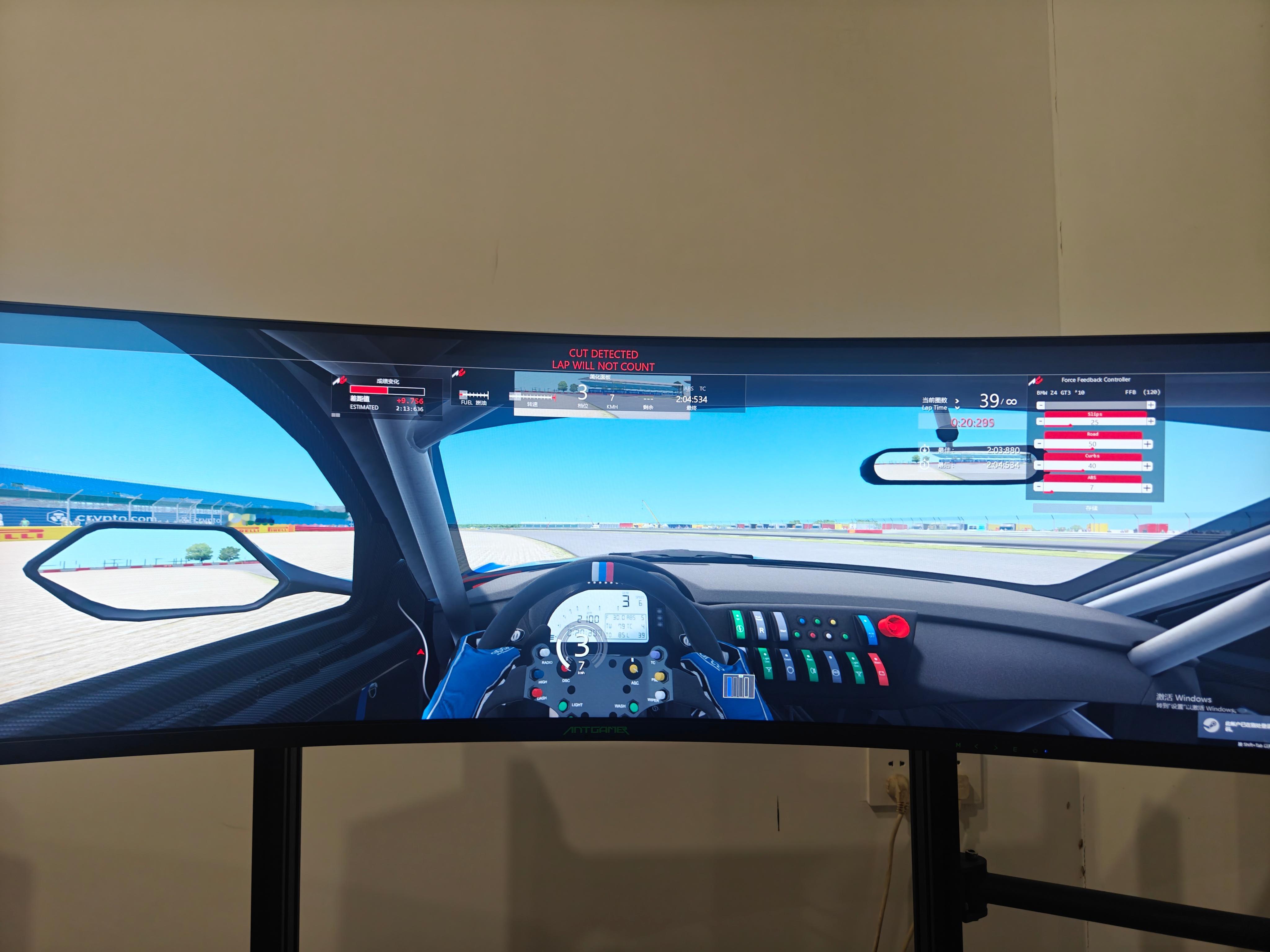 重启模拟器练车，银石、Z4GT3，2:04:534，比最快的朋友慢 0.7。辣个