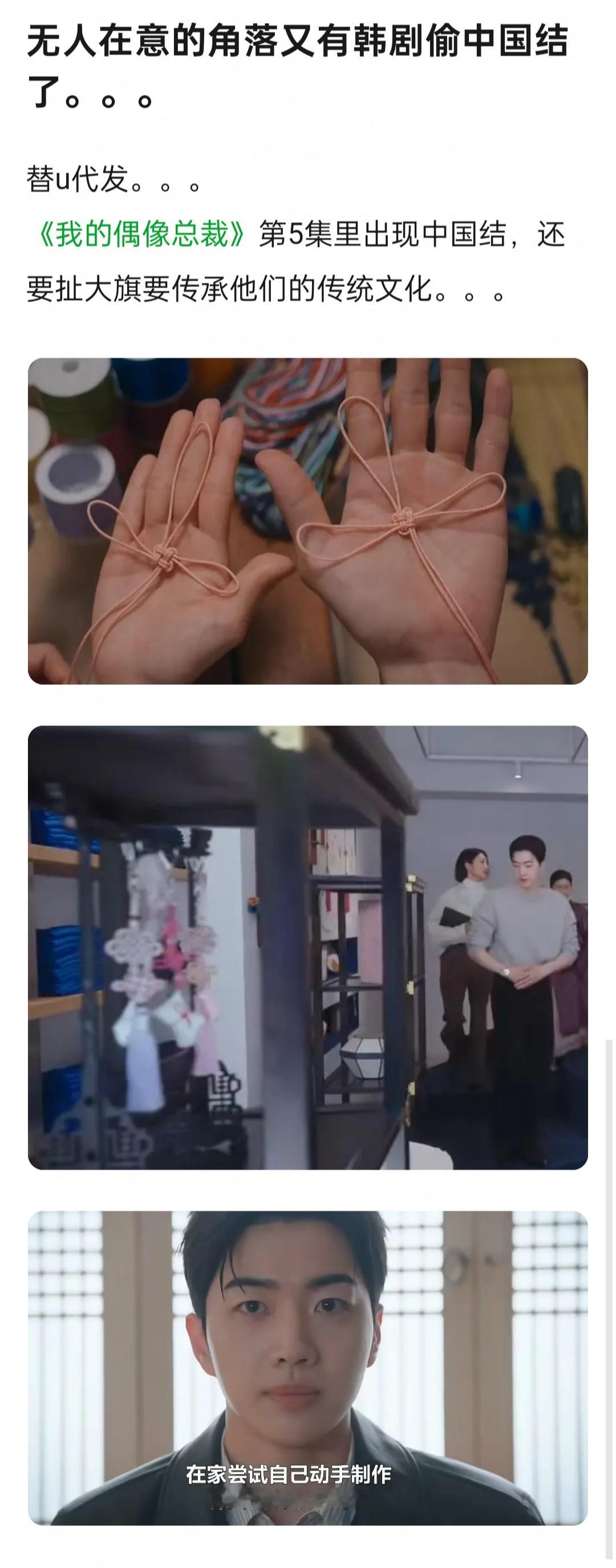 又偷 ​​​
