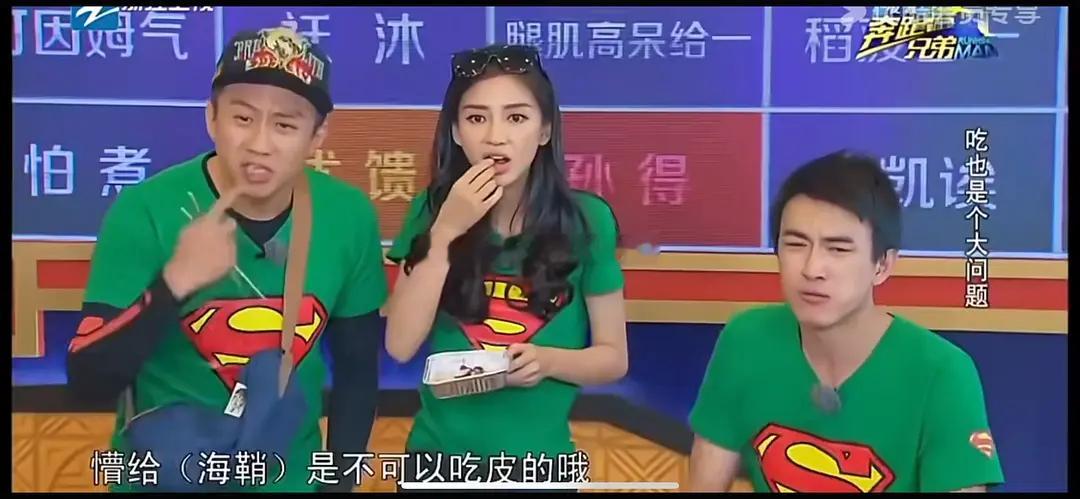 我觉得跑男起到很大宣传的地方有：1.乌镇（郑恺名言乌镇的水喝光）2.韩国广藏市场