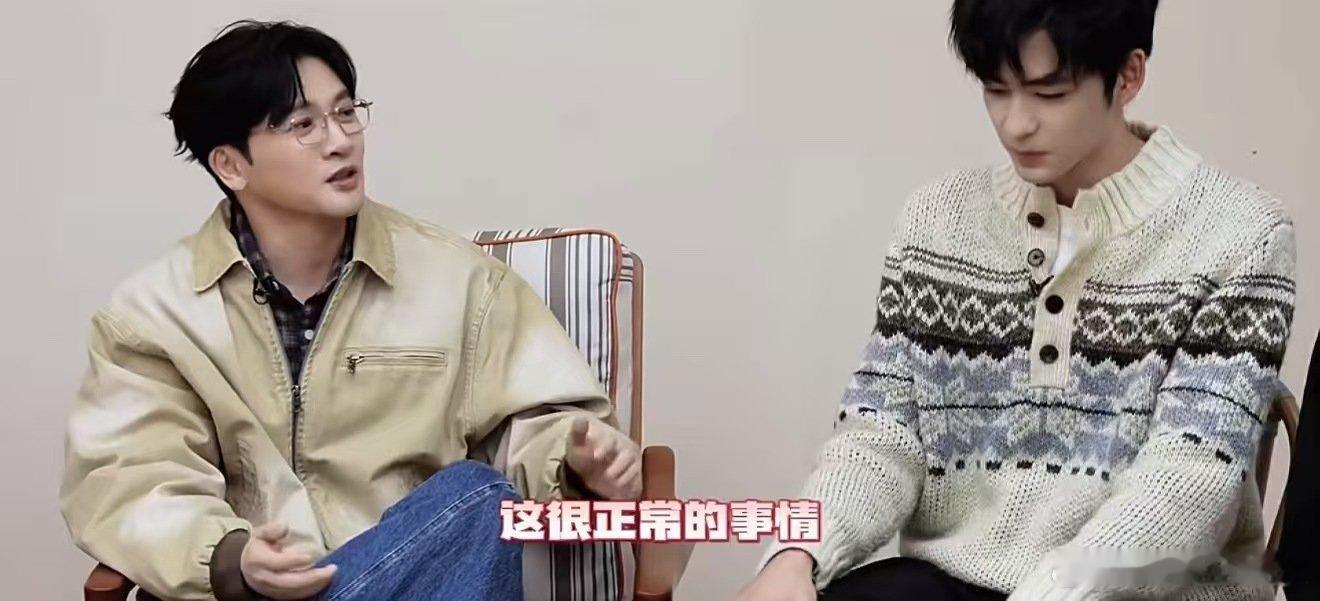 苏有朋给声鸣远扬选手上大师课声鸣远扬 替妈妈追星成功！陈若彤带着魏忠杰、张卓尔在