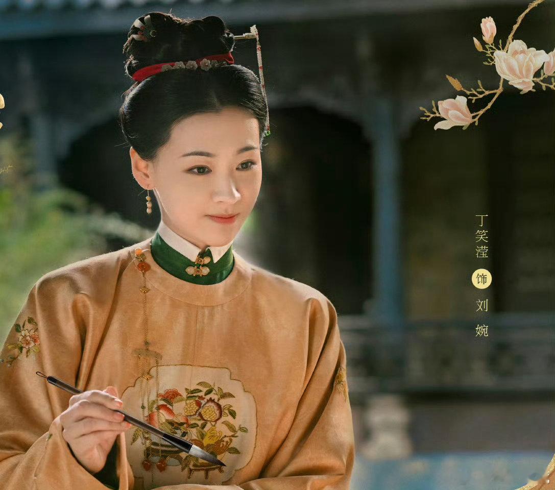 雪中悍刀行青鸟爆改刘婉  青鸟变刘婉，惊艳不止一点点！从江湖女侠到大家闺秀，角色
