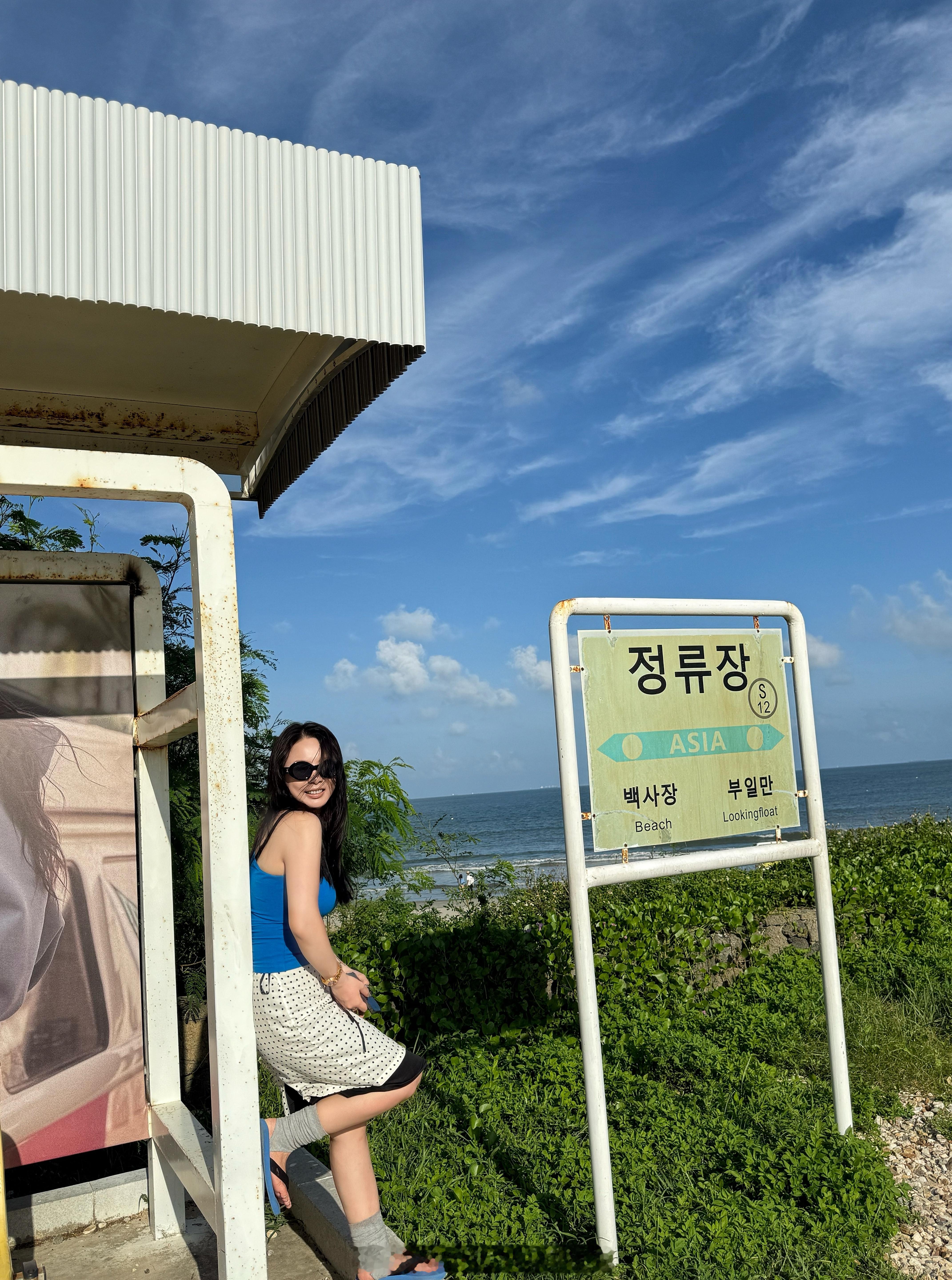 ：倘若你真的笃定自己有点本事和东西 你就更应该凭着这口气成就你自己 