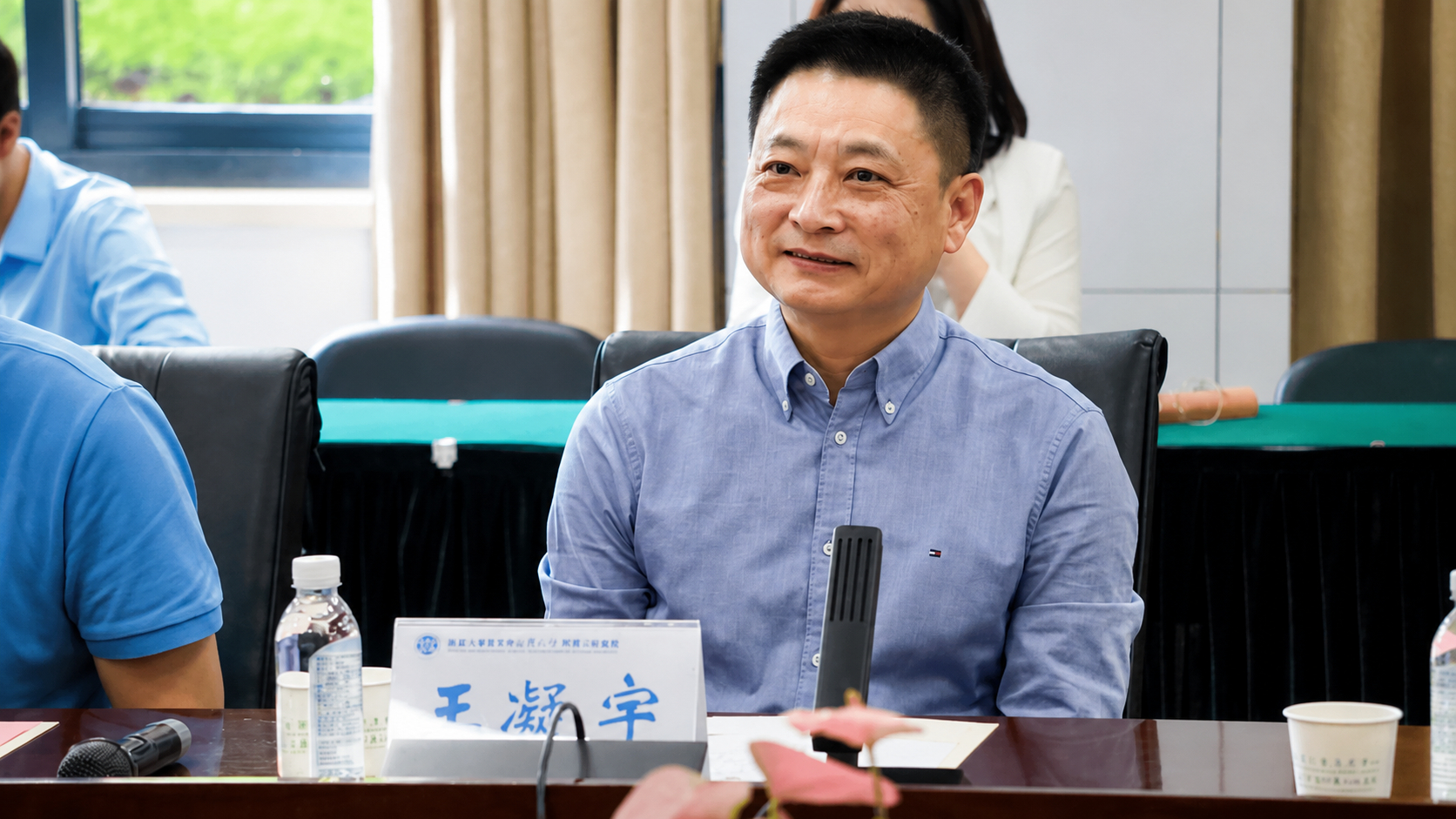 王凝宇和他的爱朋医疗在全球脑机接口赛道，中国企业正推动传统神经调控与前沿技术深度