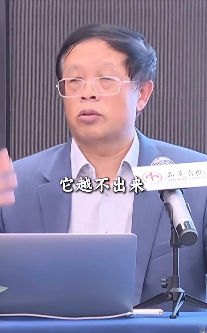 人越勤劳的时候越长寿，精神越用而越出，智慧越用而越出。这种东西越不用越不出来，也