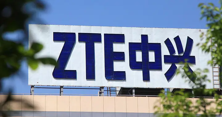 7171萬元！中興拿下AI智算大單