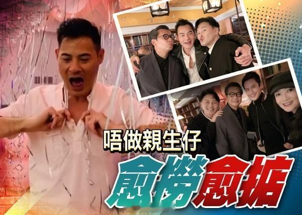 【On.cc】黃智賢搞生意有聲有色　慶祝聚餐請埋鄭嘉穎曹永廉藝人黃智賢（Ben）