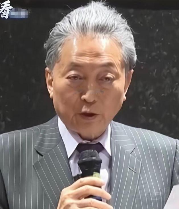 鸠山由纪夫公开对高市早苗发出谴责！如今大选日子越来越近，鸠山由纪夫这位日本前首相
