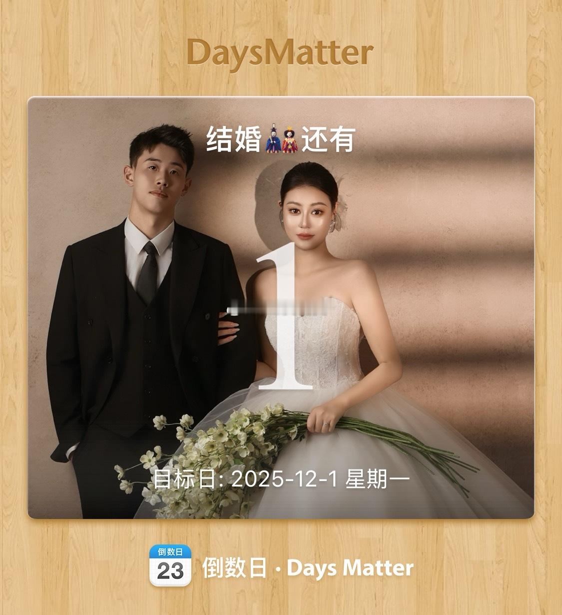 终其一生 都是在寻找一个一起吃饭和好好说话的人 