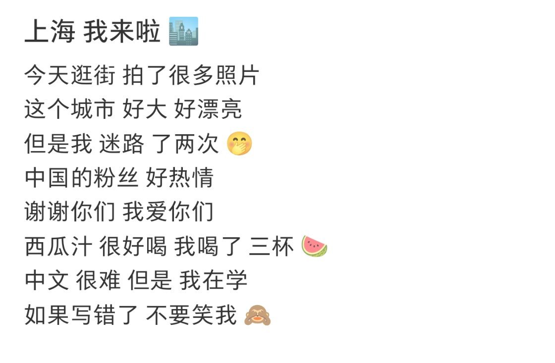 我不行了，psw每天：a 啊、o 喔、e 鹅、i 衣、u 乌、ü 鱼 练起来 