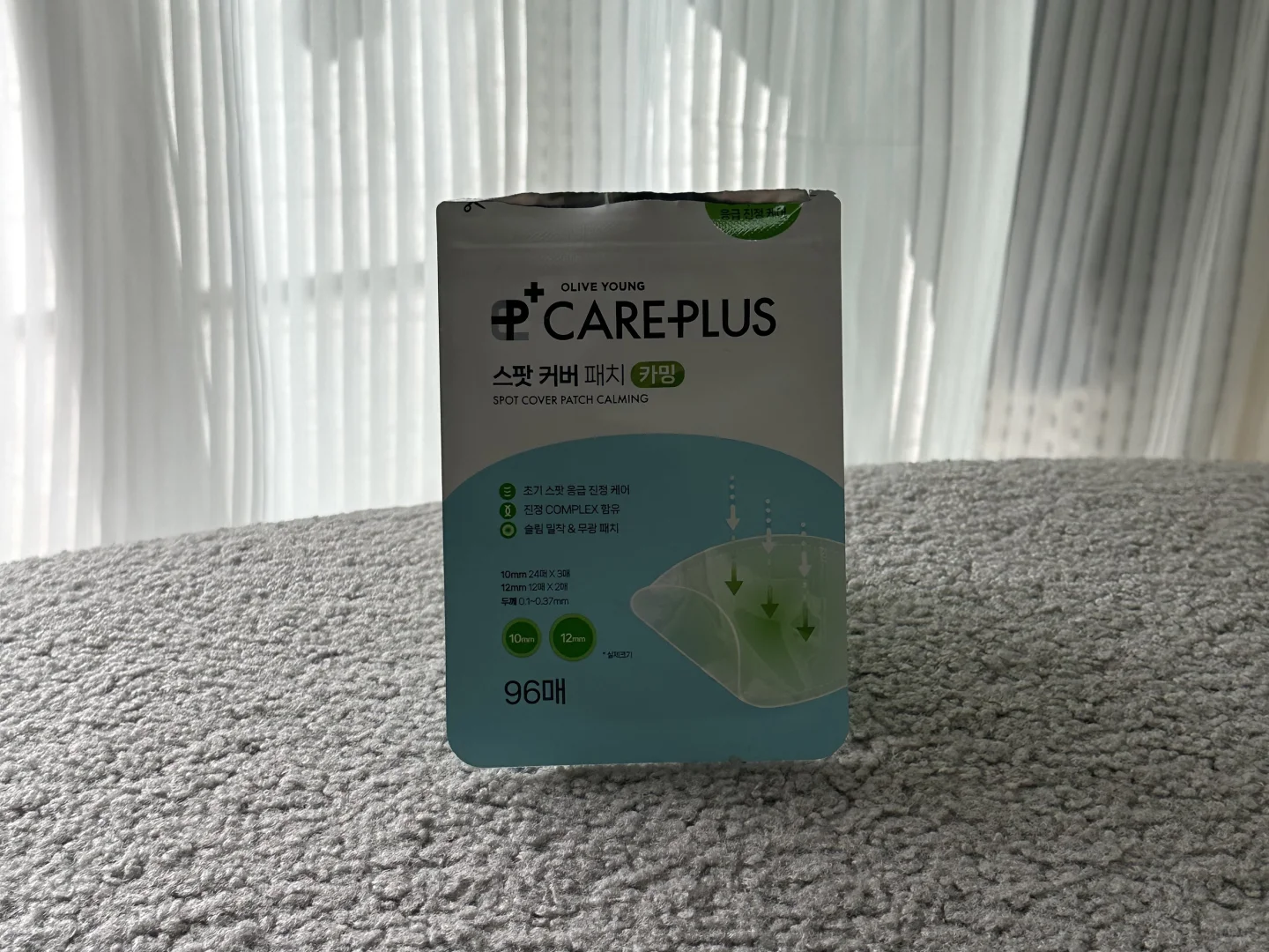 贴完吸出1斤痘痘粉刺