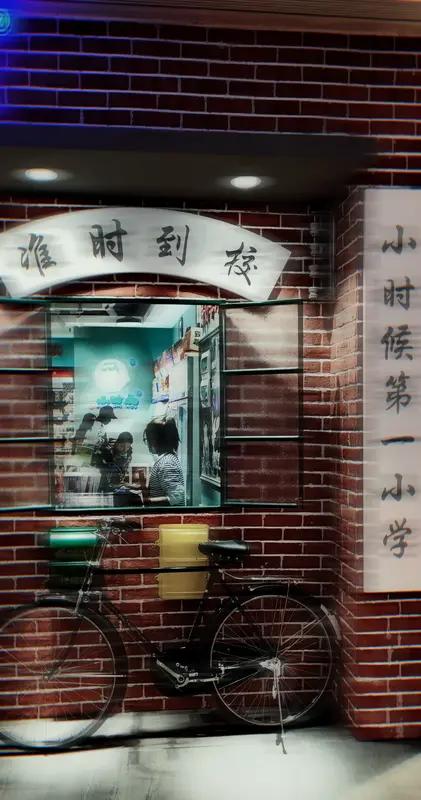 80后谁能不怀念以前呢！小时候，没有电子产品的干扰，夏天的夜晚，小伙伴们在院子里